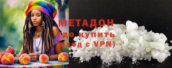прущие крисы Алзамай