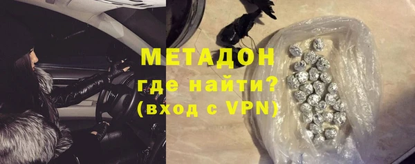 соль ск Алексеевка