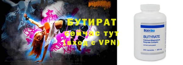 соль ск Алексеевка