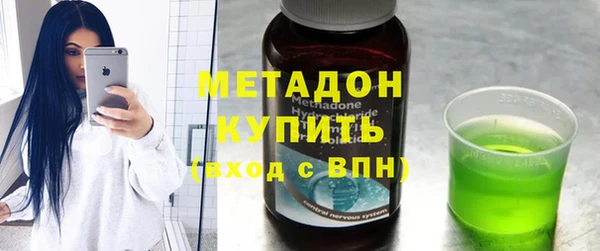 хмурый Новодвинск