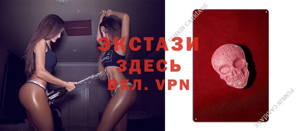 прущие крисы Алзамай