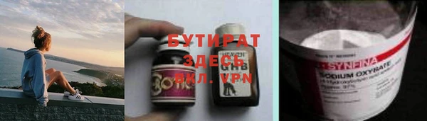 скорость Алексин