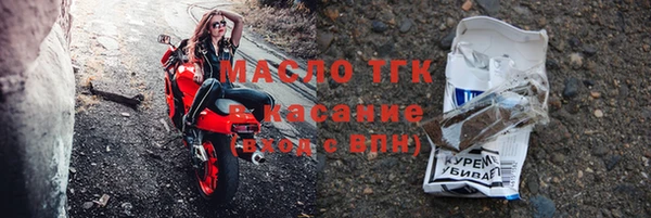 соль ск Алексеевка