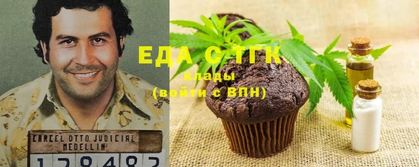 скорость Алексин