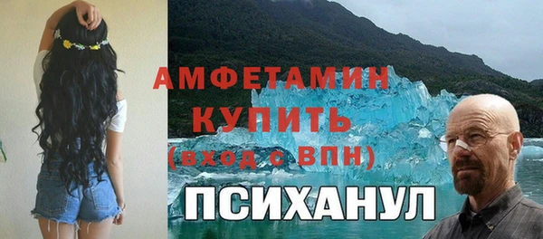 скорость Алексин