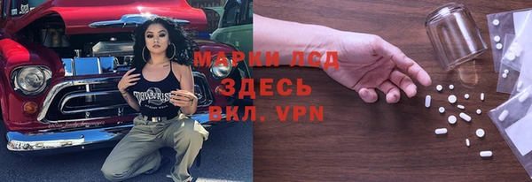 скорость Алексин