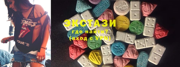 скорость Алексин