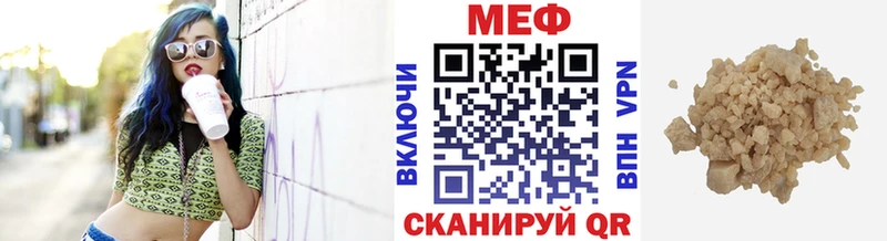 МЯУ-МЯУ мяу мяу  ссылка на мегу ссылки  Покров 