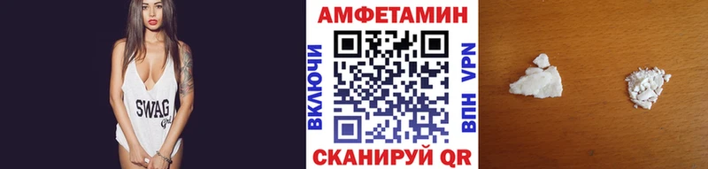 купить наркотики сайты  ссылка на мегу ссылка  Первитин Methamphetamine  Покров 